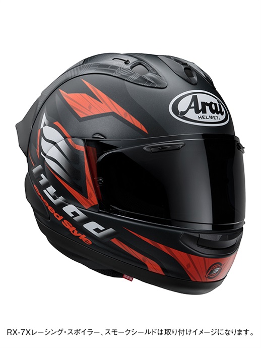 Arai hyod RX-7X フルフェイスヘルメット HYOD×Arai RX-7X Grenade 2 | HYOD PRODUCTSオフィシャルサイト