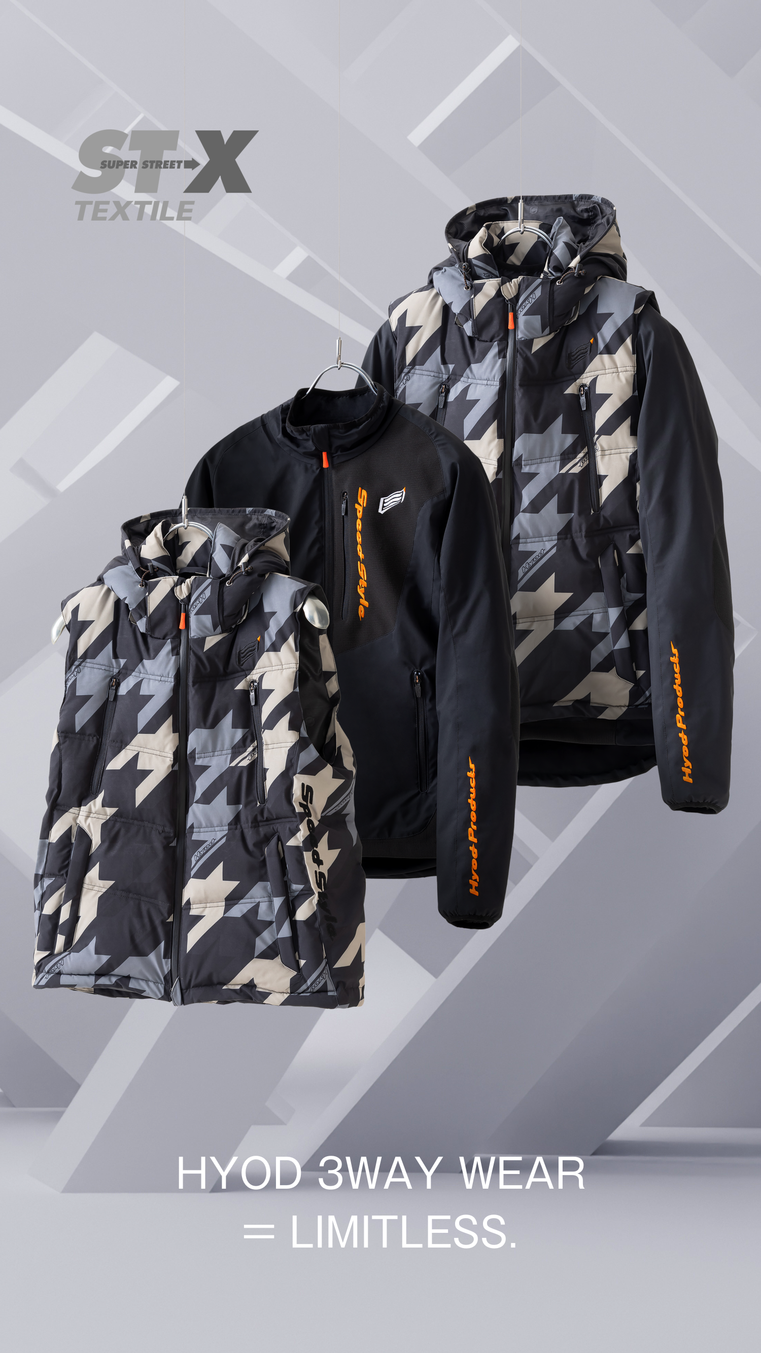 ST-X TEXTILE〔ANCUS D3O®〕 | HYOD PRODUCTSオフィシャルサイト