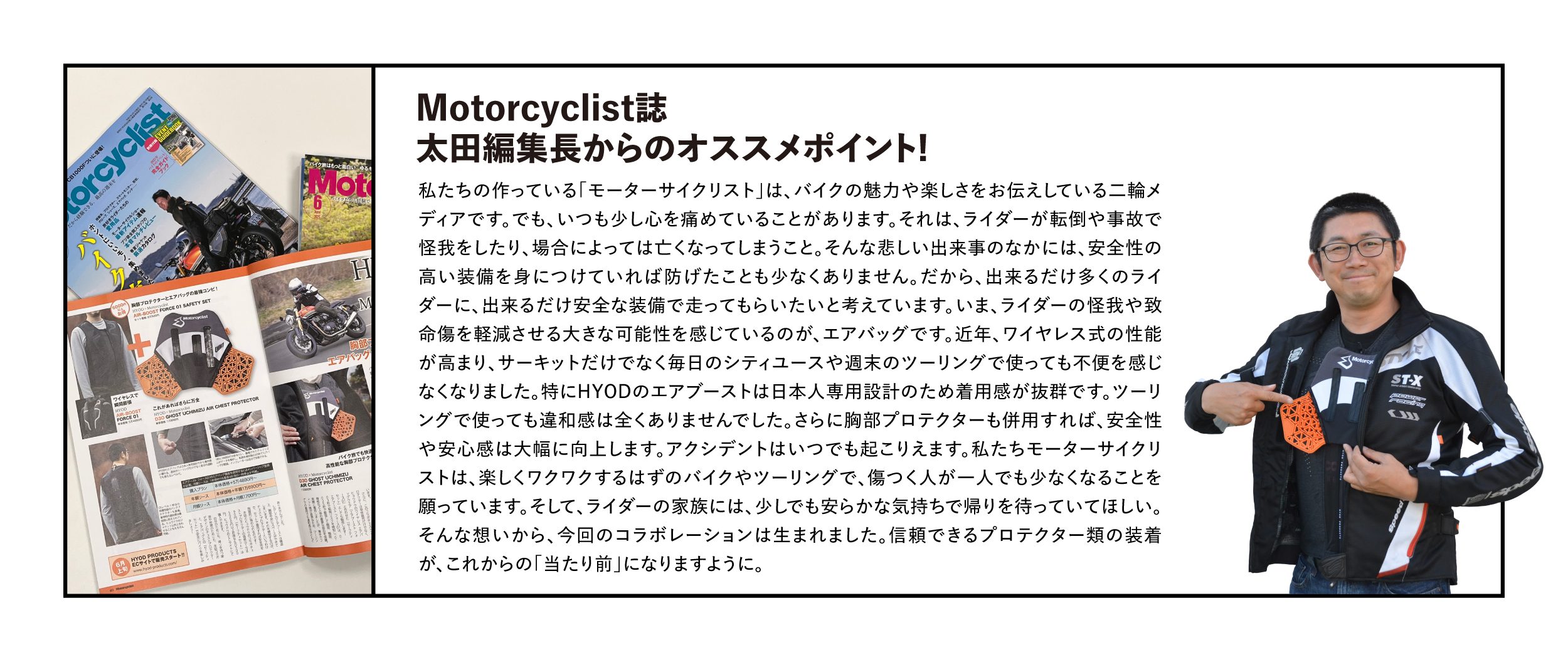 雑誌
