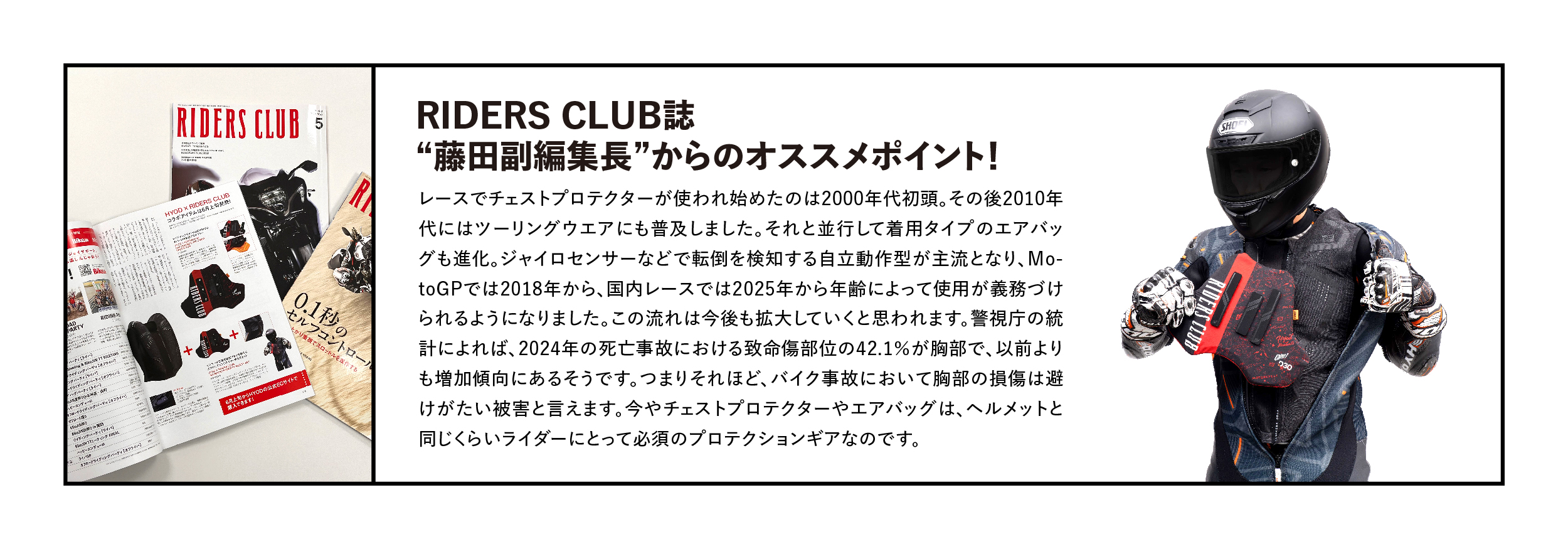 雑誌