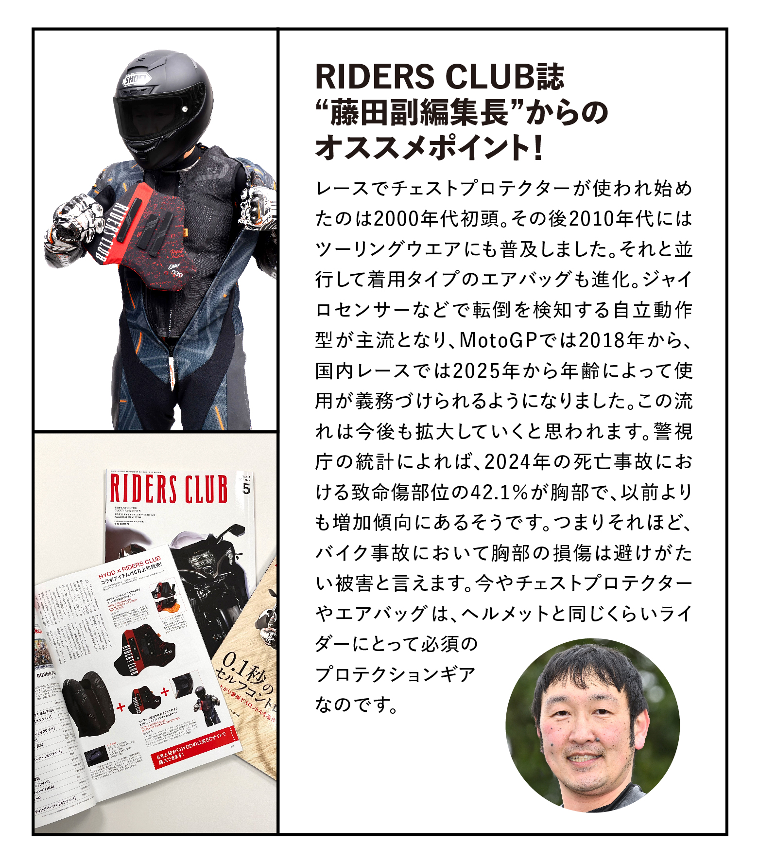 雑誌