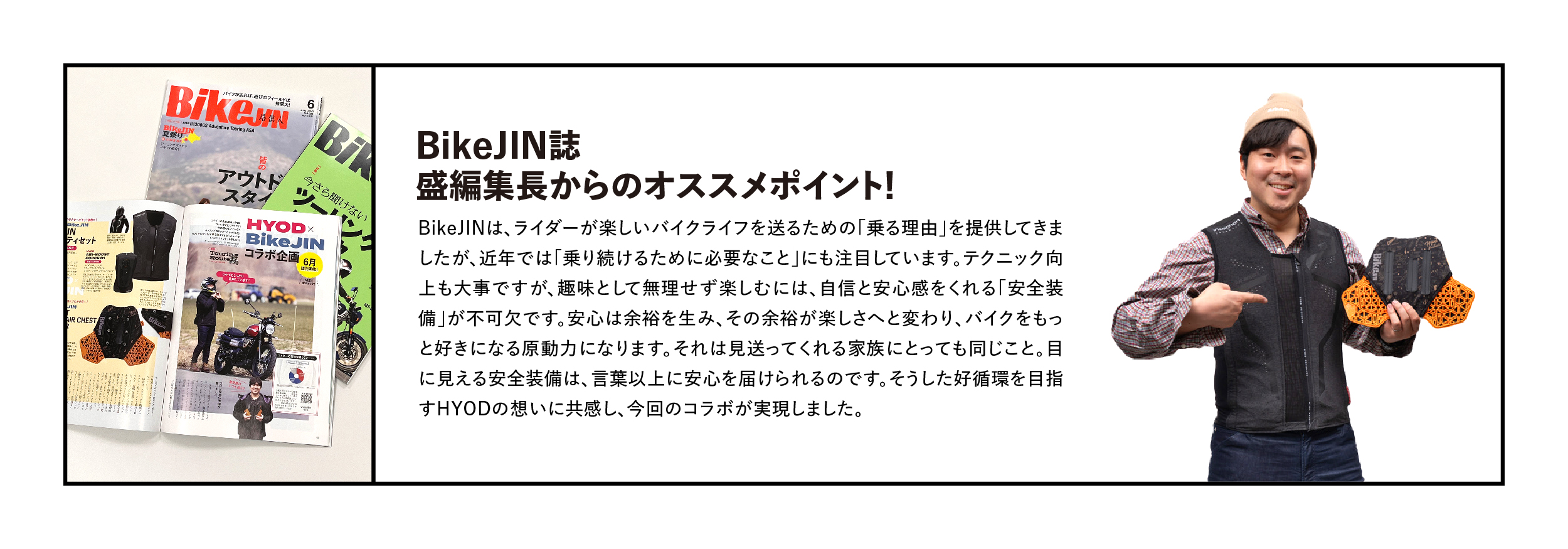 雑誌