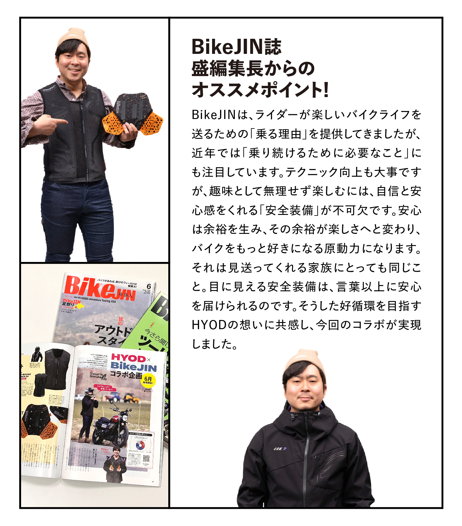 雑誌