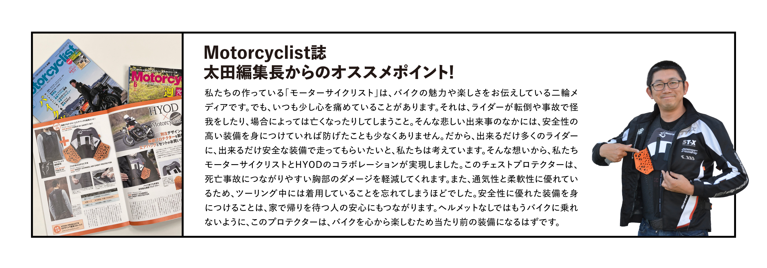 雑誌