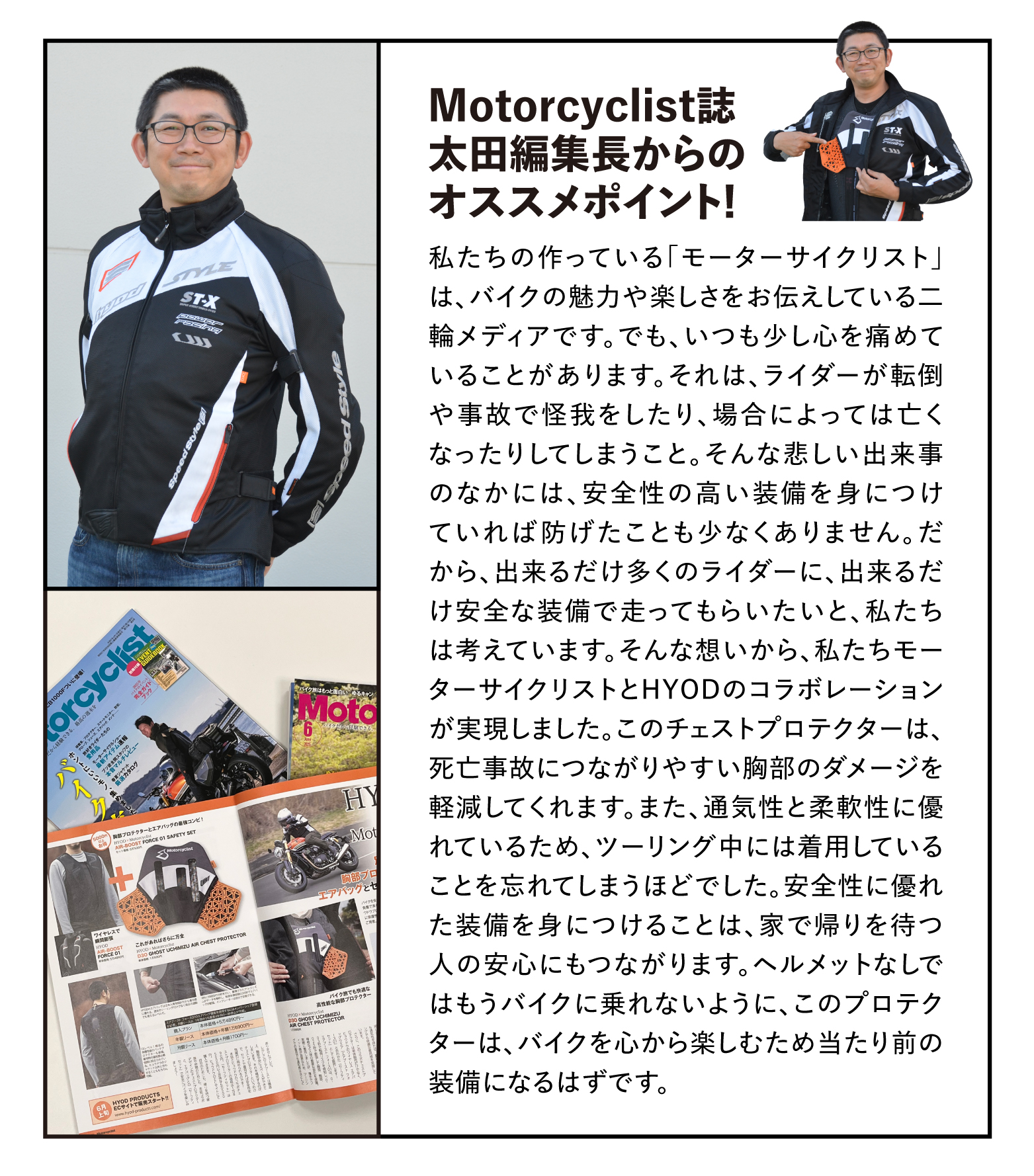 雑誌