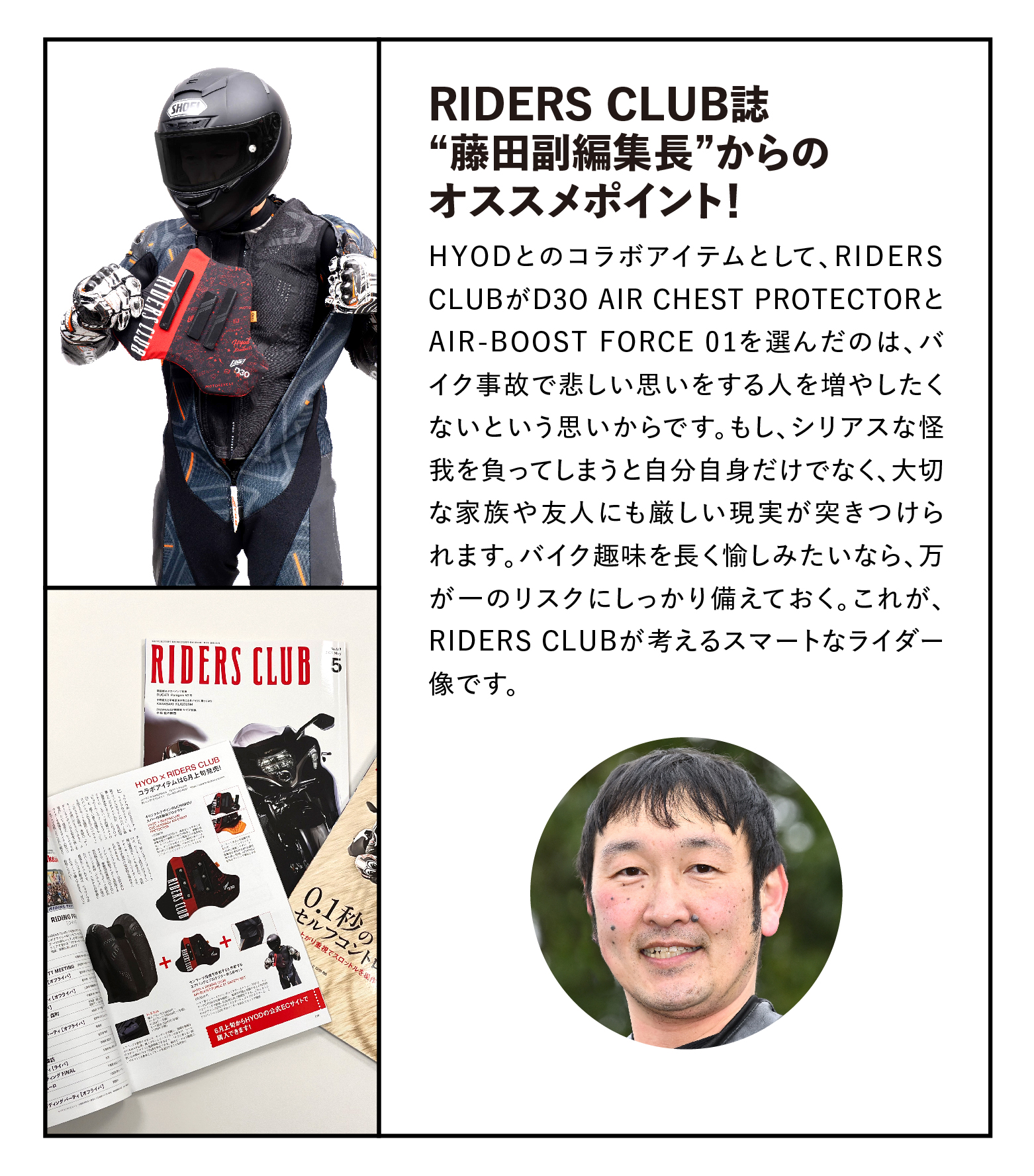 雑誌