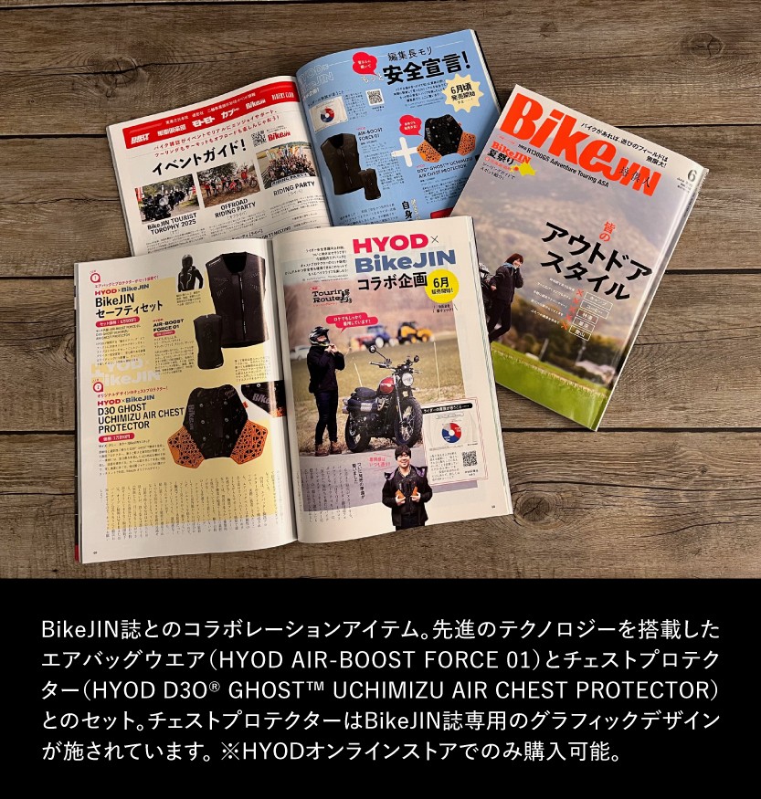 雑誌