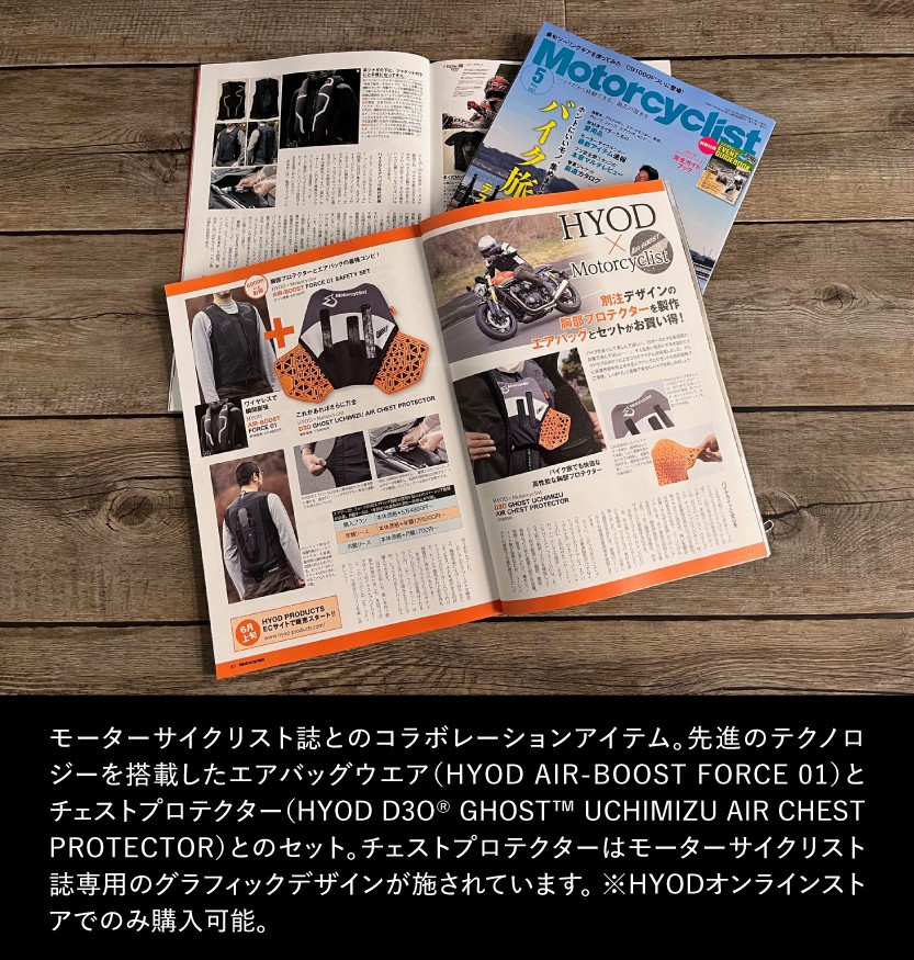 雑誌