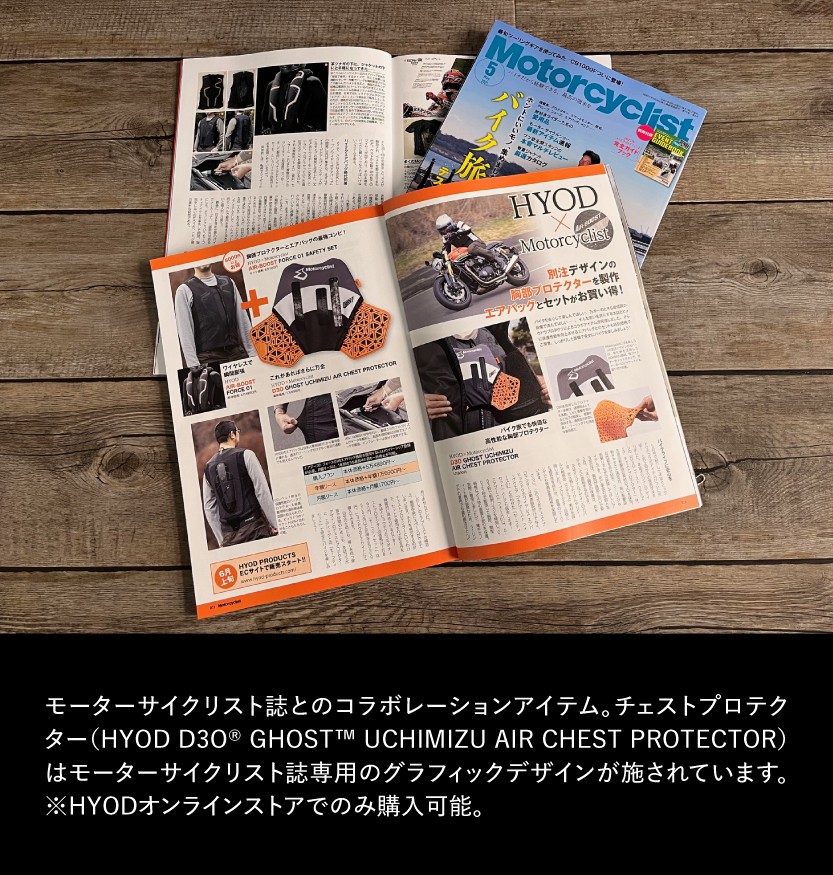 雑誌