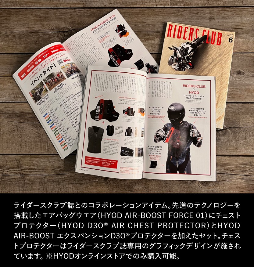 雑誌